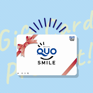 来店予約でプレゼント